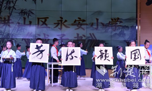 山东国学学校_国学学校收费一年多少钱_学校国学