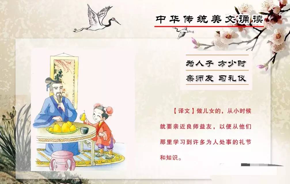 国学有哪些经典书籍_国学有_国学有哪些