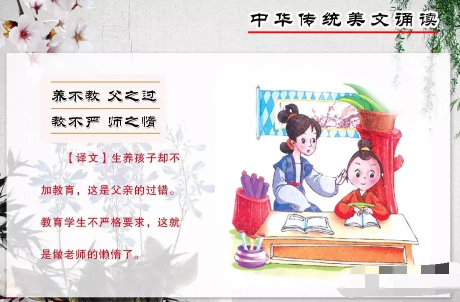 国学有哪些经典书籍_国学有_国学有哪些