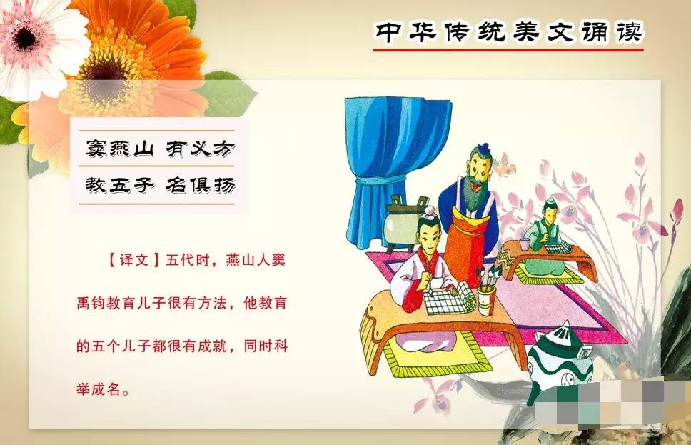 国学有哪些_国学有哪些经典书籍_国学有