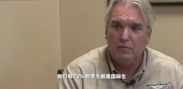 又一中国学生命丧美国航校：苦力加暴政，是上学还是坐牢？