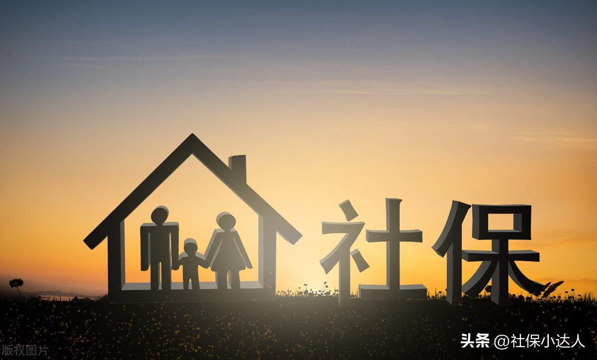 医疗保险卡和社会保障卡的区别_医疗保障跟社会保险是一张卡吗_社会保障卡和医疗