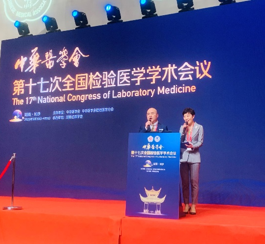 中国学术会议_学术会议官网_2021中国学术会议在线网站