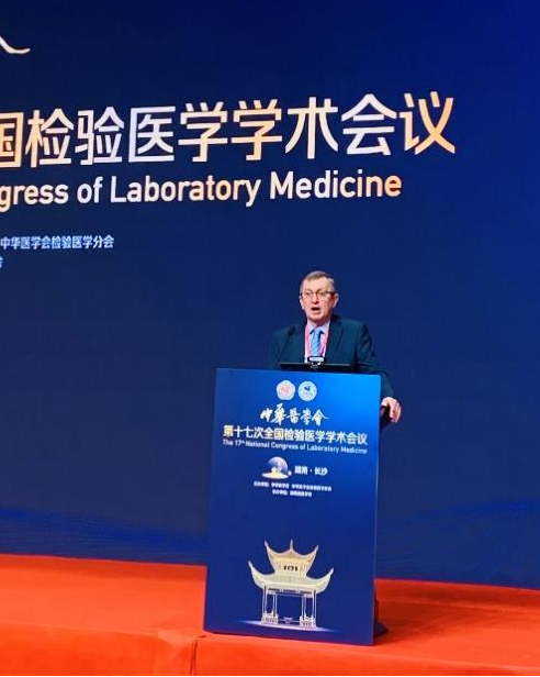 中国学术会议_学术会议官网_2021中国学术会议在线网站