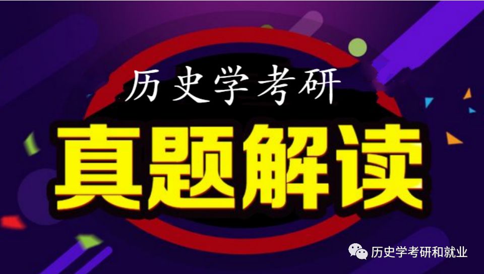 西欧封建社会的基本特征是什么_封建时代西欧社会的基本特征_西欧封建社会主要特征