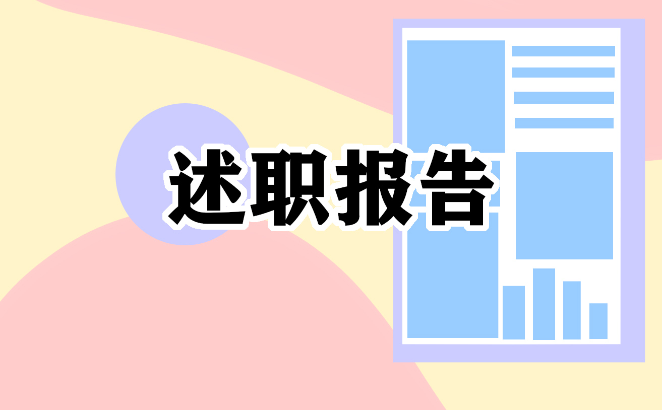 【科技讲话】省委书记在科学技术大会上讲话