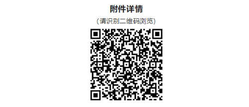 第三方社会风险评估机构_社会稳定风险评估第三方机构_第三方风险评估报告