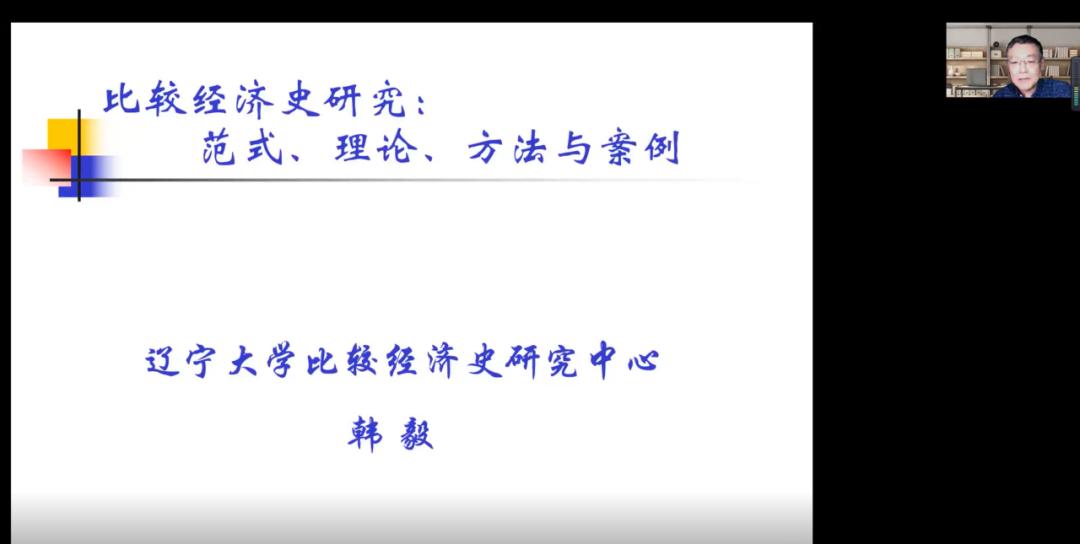 历史比较法语言学_简述语言研究中的历史比较法_简述语言研究中的历史比较法