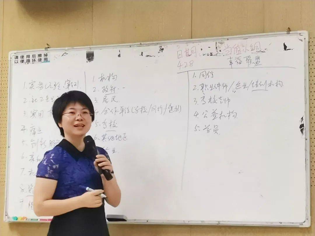 深圳社会工作者协会官网_深圳社会工作者协会_深圳市社会工作者协会章程