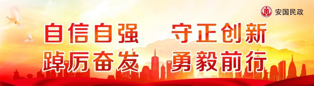 慈善机构存在的意义_社会慈善机构有哪些_慈善机构社会有哪些组织