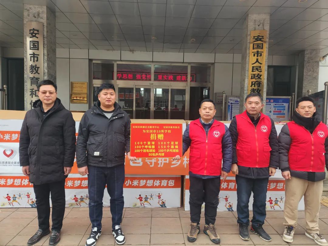 社会慈善机构有哪些_慈善机构社会有哪些组织_慈善机构存在的意义