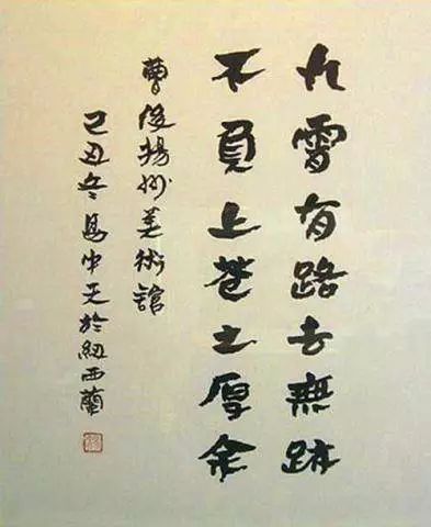 国学大师曾仕强_国学大师官网_国学大师