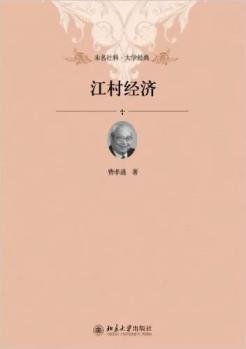 国学大师网_国学大师官网_大师国学