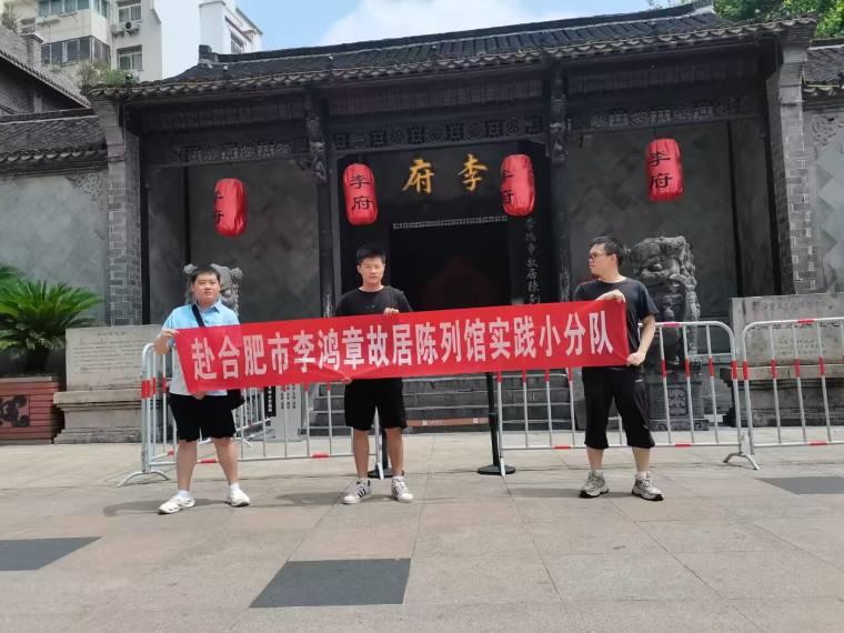 历史人物李鸿章_李鸿章人物故事_李鸿章人物志