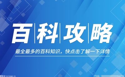 历史上有哪些姓陶的名人？姓陶的祖先是谁？