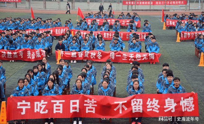 文史大学有哪些_2021文史类大学_文史类大学