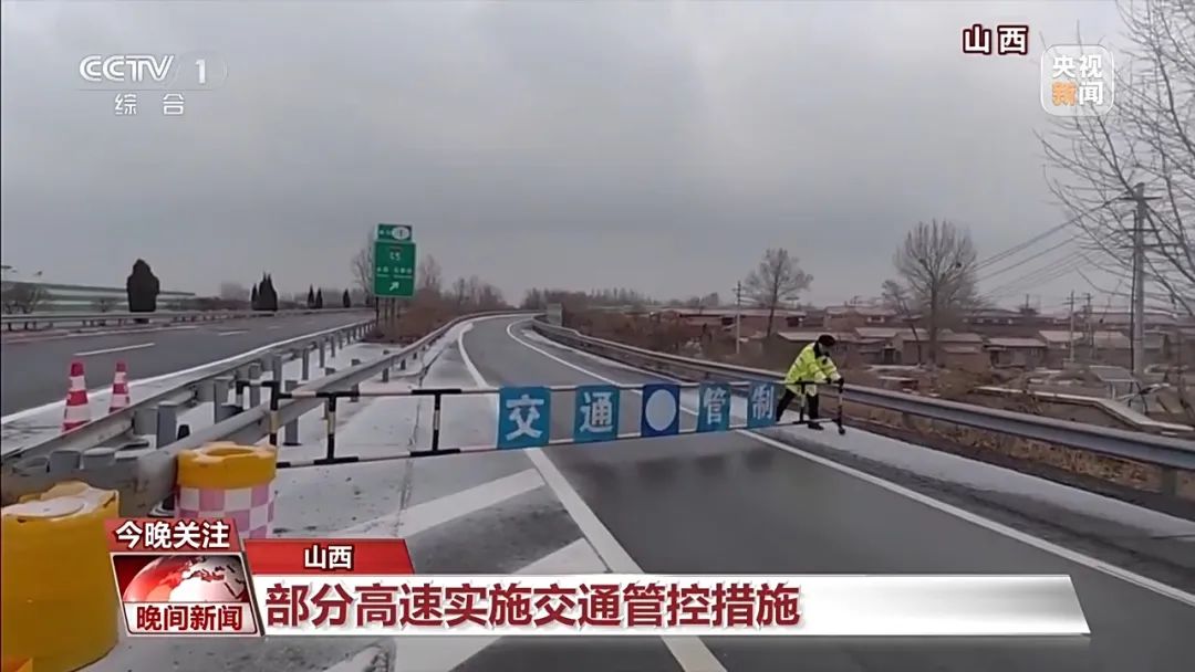 沈阳天气预报历史查询_沈阳历史天气查询_历史天气沈阳