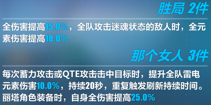 艾琳历史人物原型_艾琳人物介绍_艾琳历史人物