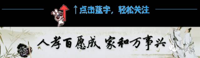 国学有哪些经典书籍_国学有_国学有哪些内容
