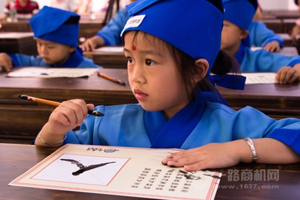 国学班_国学班招生简章_国学班课程