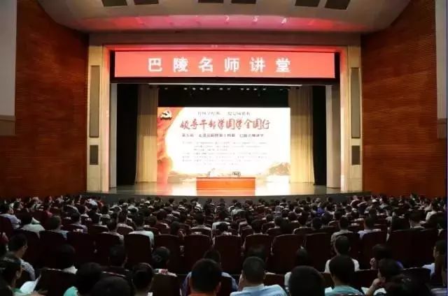 全国国学教育哪个学校办得好_全国学国学_学国学网官网