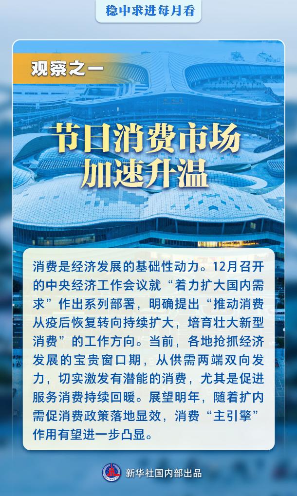 中国经济社会史_中国经济社会_中国社会经济的五种成分