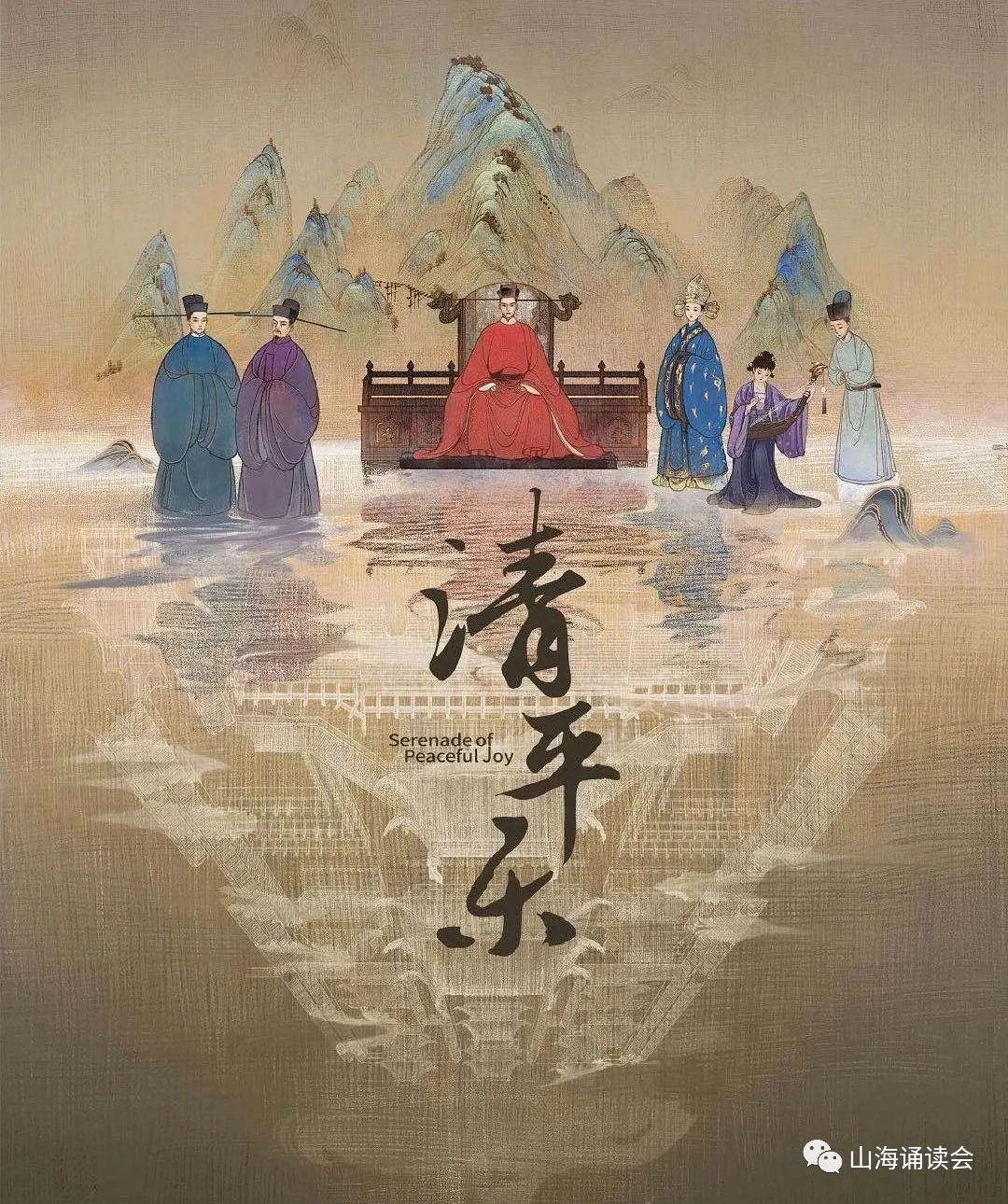 宋代散文的趋势_宋代散文史论_宋代散文的发展历程