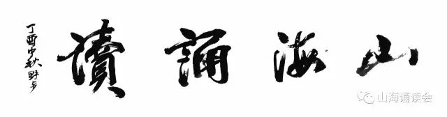 宋代散文史论_宋代散文的趋势_宋代散文的发展历程