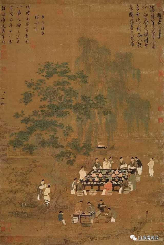 宋代散文史论_宋代散文的趋势_宋代散文的发展历程