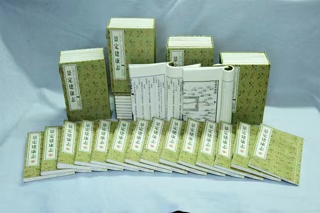 记载历史的人叫什么_历史记载_古代史官如何记载历史
