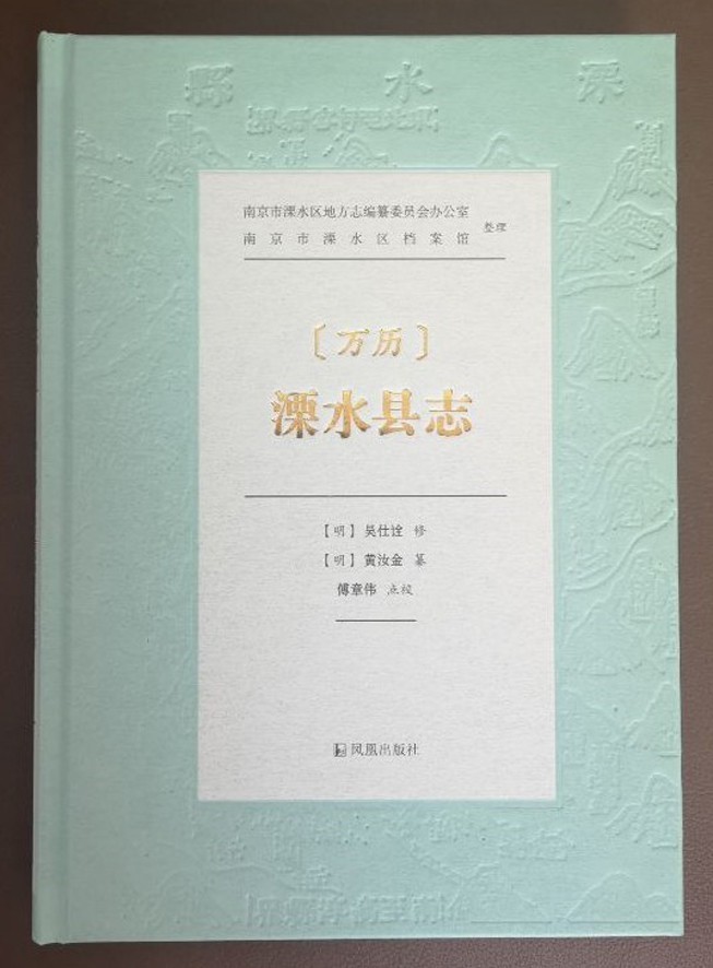 古代史官如何记载历史_历史记载_记载历史的人叫什么