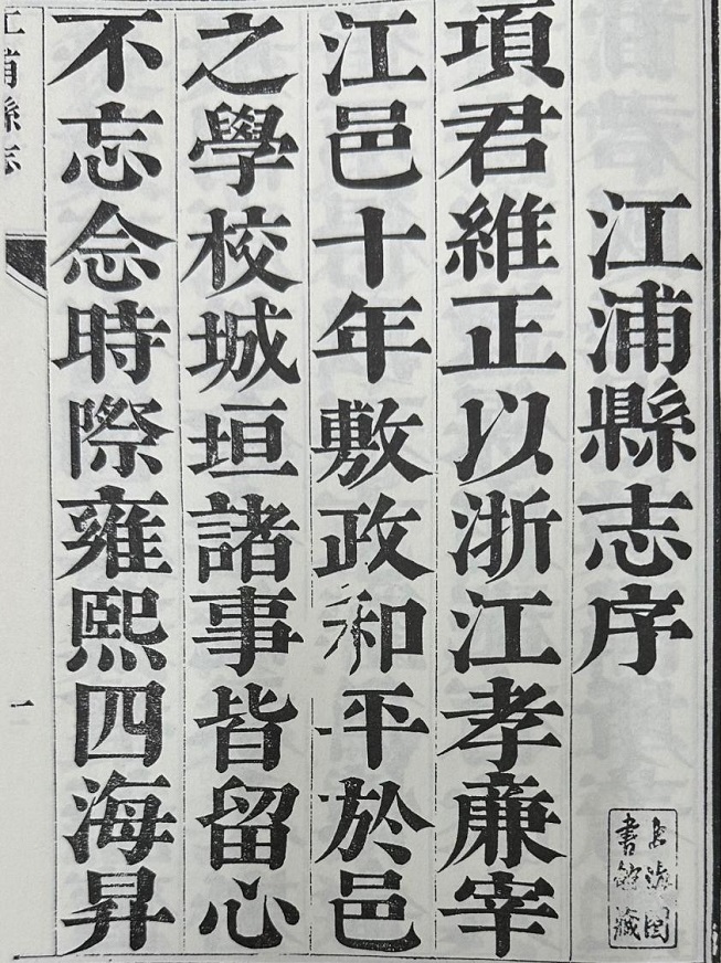 古代史官如何记载历史_历史记载_记载历史的人叫什么