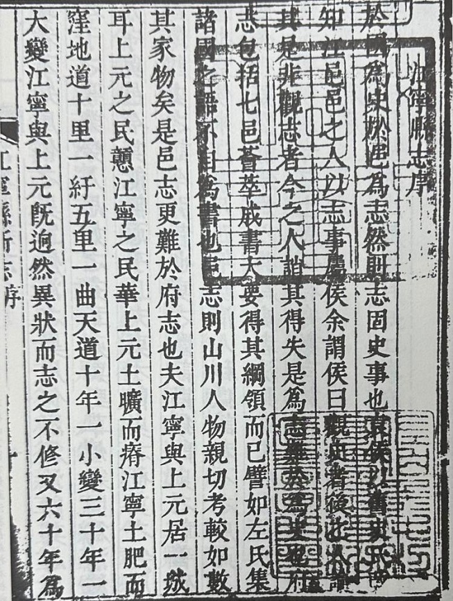 古代史官如何记载历史_记载历史的人叫什么_历史记载