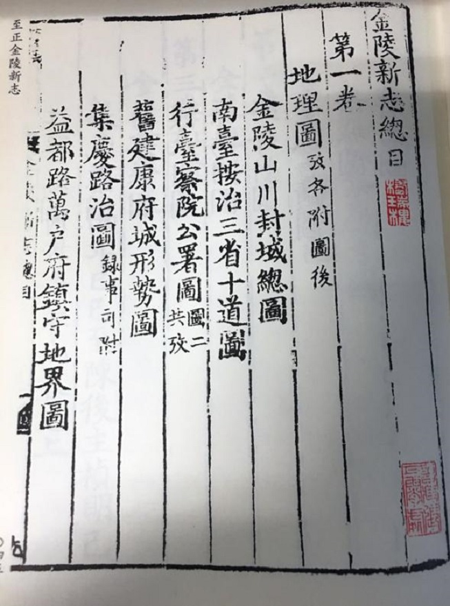 记载历史的人叫什么_历史记载_古代史官如何记载历史