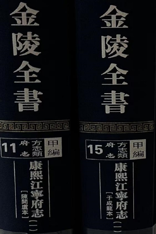 记载历史的人叫什么_历史记载_古代史官如何记载历史