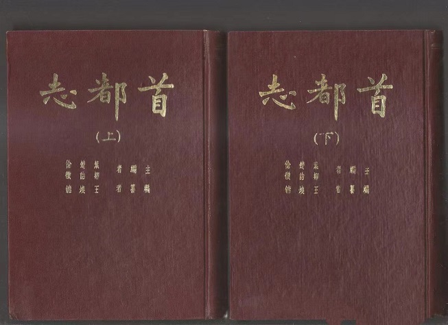 历史记载_古代史官如何记载历史_记载历史的人叫什么