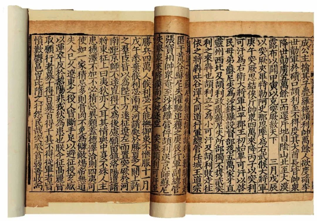 中国野史内容_历史人物野史_中国人物野史