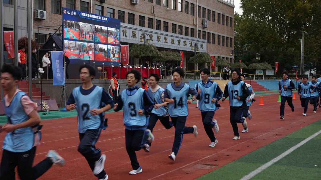 学生体质健康网址_中国学生体质健康网登录_中国学生体质健康网