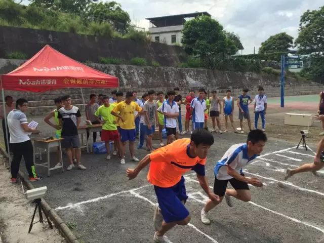 中国学生体质健康网_中国学生体质健康网登录_学生体质健康网csh123