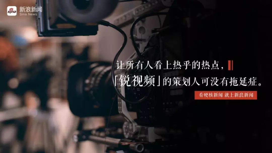 社会新闻中新网_社会新闻新闻_新浪社会新闻