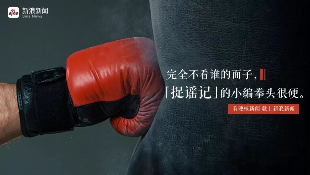 新浪社会新闻_社会新闻中新网_社会新闻新闻