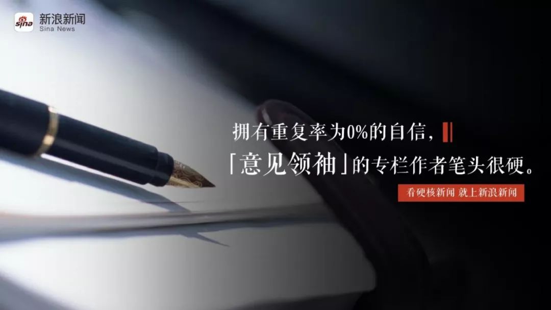 新浪社会新闻_社会新闻新闻_社会新闻中新网