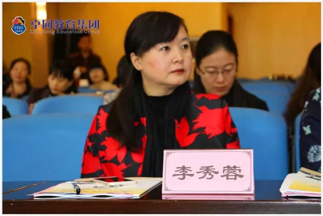 国学教育是什么意思_国学教育培养孩子什么_教育国学