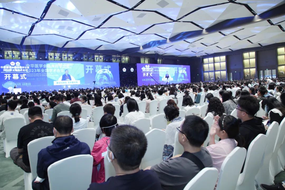 中国学术会议_学术会议2021_2021中国学术会议在线网站