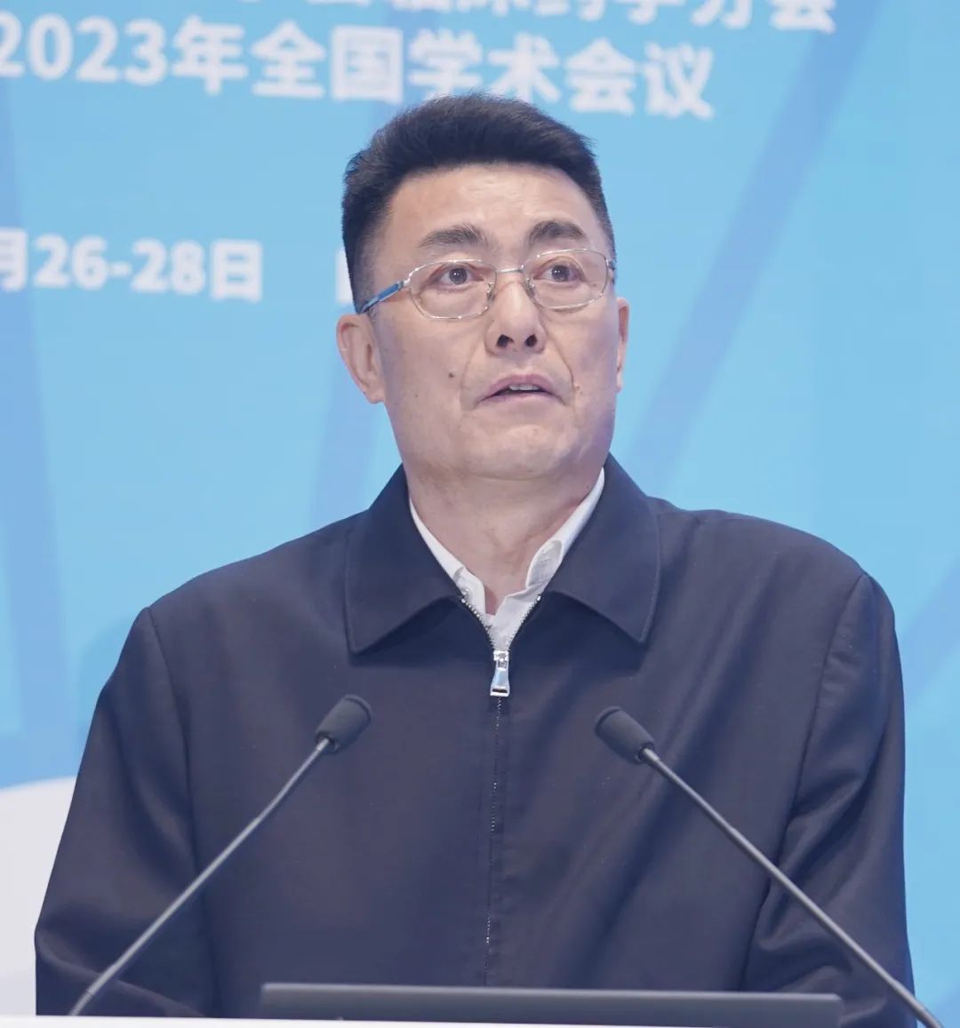 中国学术会议_2021中国学术会议在线网站_学术会议2021