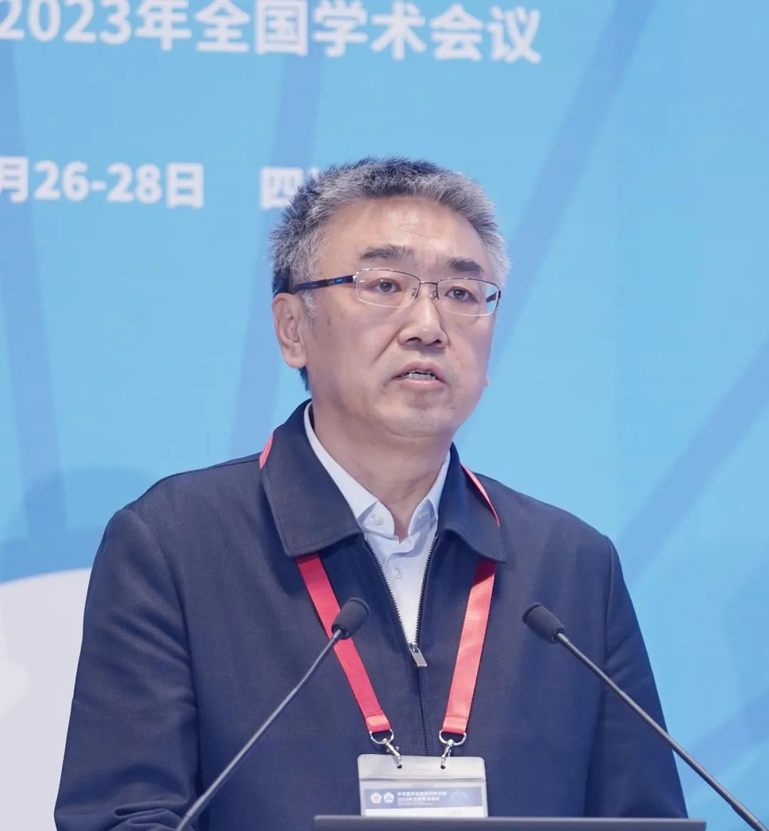 2021中国学术会议在线网站_中国学术会议_学术会议2021