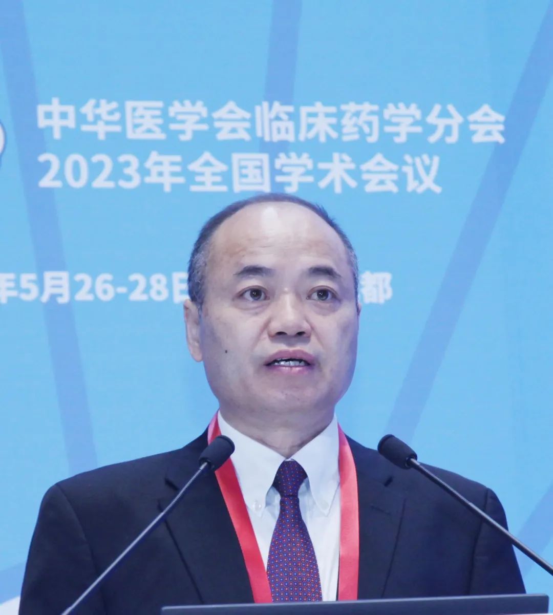 学术会议2021_2021中国学术会议在线网站_中国学术会议