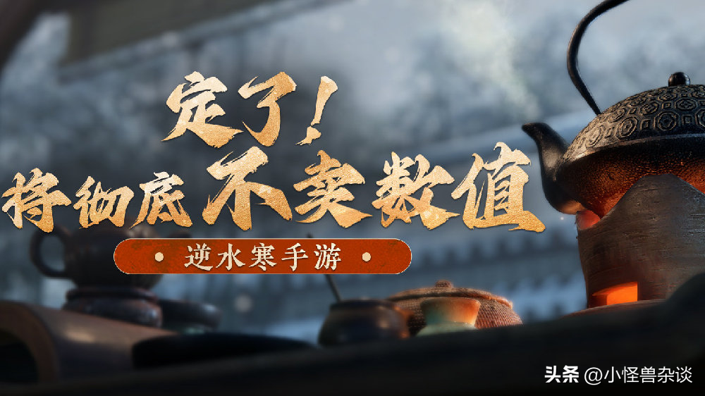 网易历史_网易历史最高股价_网易历史最低股价