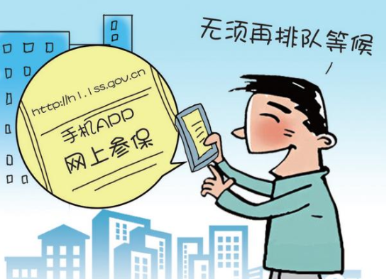社会保障卡就是社保嘛_社会保障卡是社保卡_社会保障卡是社保吗