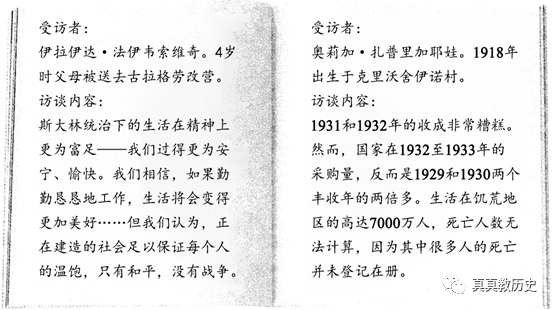 历史研究价值_历史研究价值怎么写_历史价值与历史研究价值